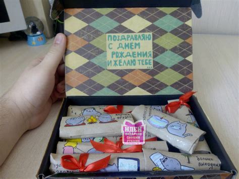 Подарок девушке 15 лет на день рождения - OhMyPresent