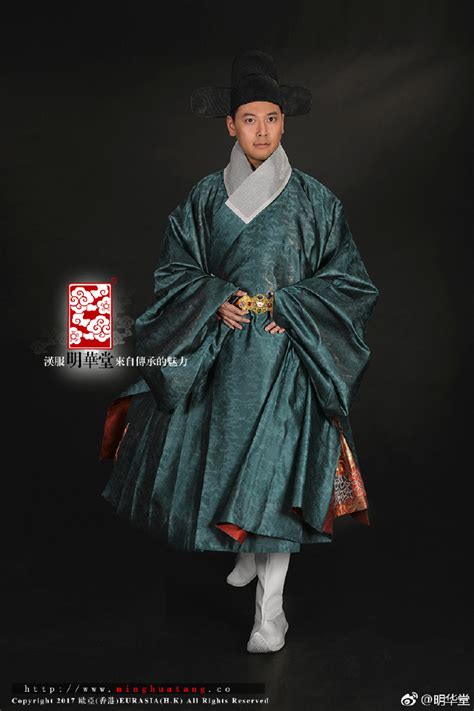 Changan Moon Traditional Chinese Hanfu For Male In Authentic Ming