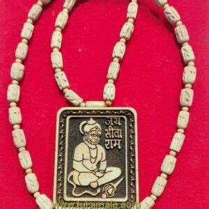 Hanuman Ji Locket With Tulsi Neck Mala Ram Nam Carving Original Tulsi