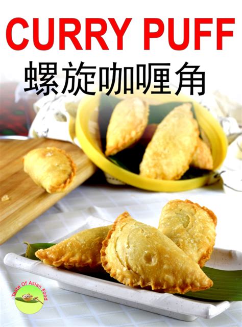 Curry Puffs Karicpap How To Make In 3 Simple Steps Recipe