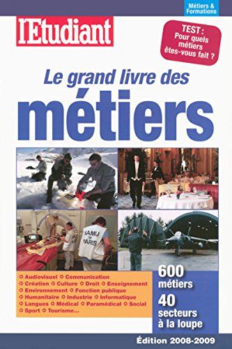 Le Grand Livre Des M Tiers M Tiers Secteurs La Loupe De