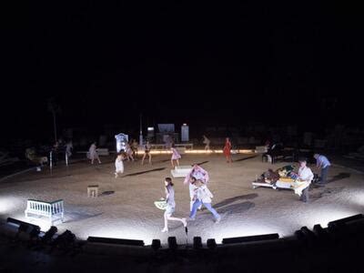 ΕΠΙΔΑΥΡΟΣ ΜΕΤΑ ΤΗΝ ΟΡΕΣΤΕΙΑ ΣΑΛΟΣ ΜΕ ΛΥΣΙΣΤΡΑΤΗ ΓΥΜΝΑ ΣΤΗΘΗ ΚΑΙ ΑΙΔΟΙΑ ΦΑΛΛΟΙ SEX SHOP