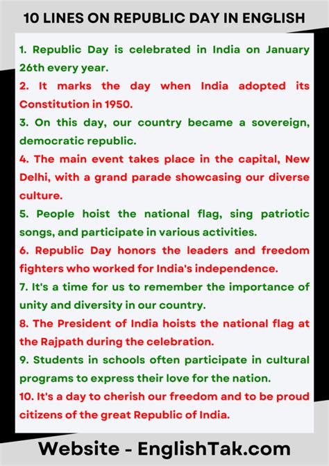 10 Lines On Republic Day In English Speech 2024 EnglishTak