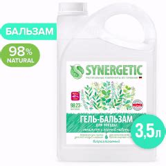 Купить экологичное средство SYNERGETIC для мытья посуды в официальном ...