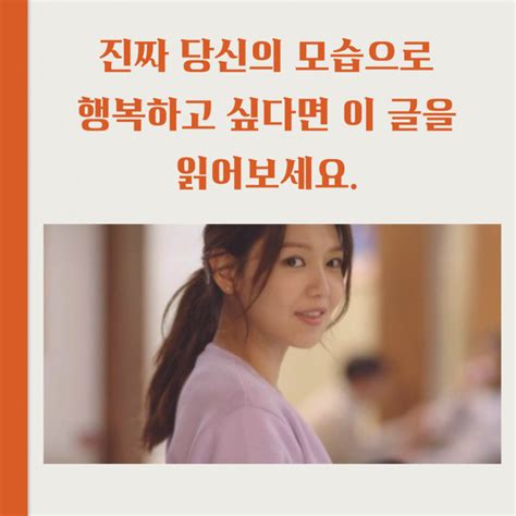 300만 독자의 마음을 열고 변화를 이끌어낸 천재 심리학자당당왕 10년 연속 심리학 베스트셀러 작가의 최고 화제작 네이버 블로그