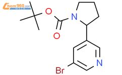 S 3 5 硝基 吡啶 2 基磺酰基 吡咯烷 1 羧酸叔丁酯CAS号1353997 54 2 960化工网