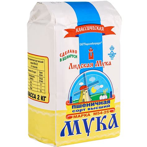 Муку пшеничную купить в Минске на Emall по низкой цене