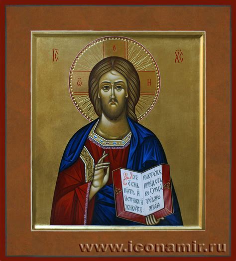 Икона Спасителя:Господь Вседержитель, заказать икону Господь ...