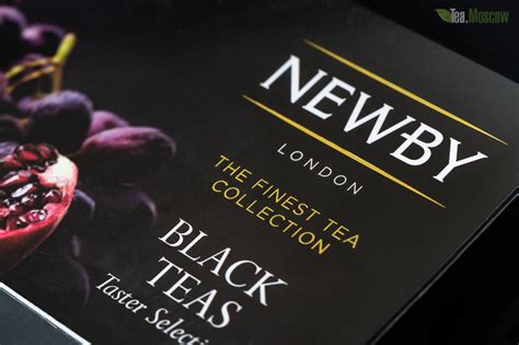 Чай Newby купить Чай Ньюби цена