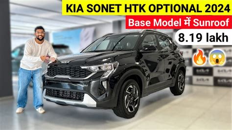 New Kia Sonet Htk Optional Review And Price L Kia Sonet Htk O