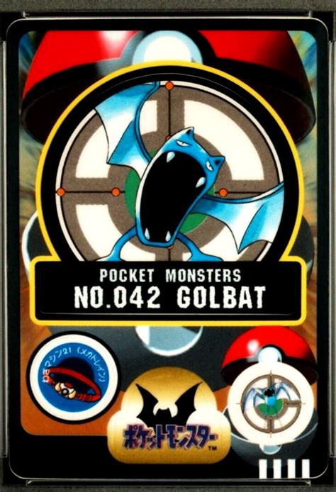 Golbat 42 Prices Pokemon Japanese Sealdass Series 2 Pokemon Cards