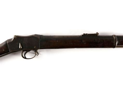 #75: BRITISH MARTINI-HENRY RIFLE