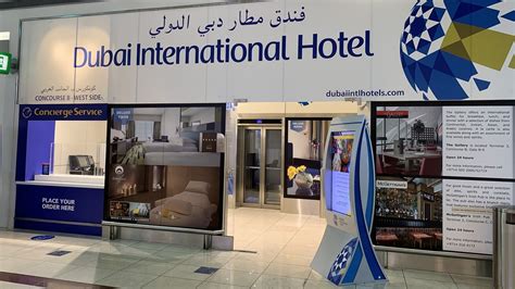 Dubai Airport International Hotel - All For Dubai