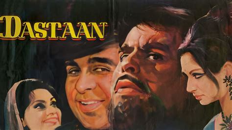 Dastaan (1972) दास्तान | दिलीप , कुमार, शर्मीला टैगोर, बिंदु | बॉलीवुड ...