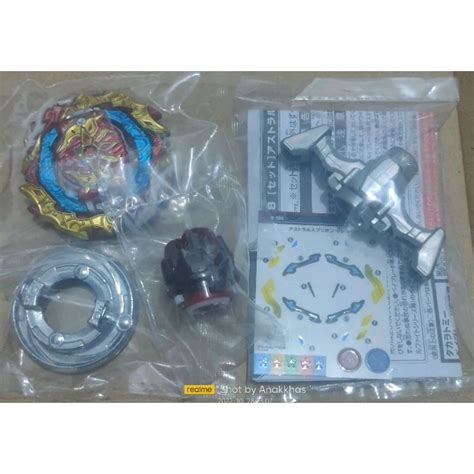 Takara Tomy B Beyblade Astral Spriggan Over Quattro Beyblade