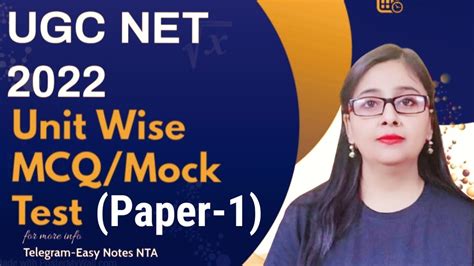 Ugc Net 2022 Ugc Net Paper 1 Unit Wise MCQ Mock Test Teaching