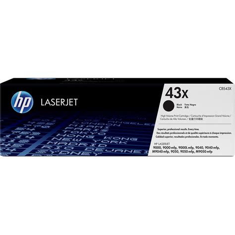 Hp X C X Toner Cartridge Black High Yield Walmart