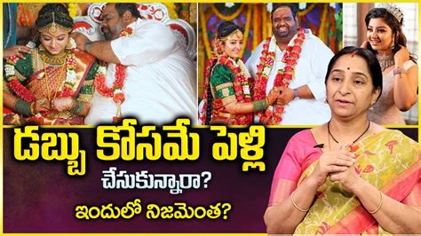 Vj Mahalakshmi And Producer Ravinder Marriage Facts Behind Marriage