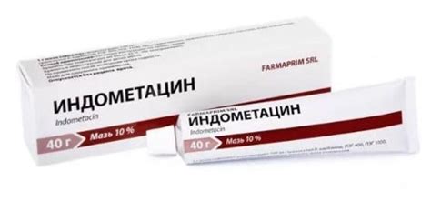 10 лучших обезболивающих для суставов - рейтинг (Топ-10)