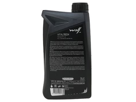 Óleo de Motor WOLF Vitaltech 5W40 PI C3 (1 L) | Worten.pt