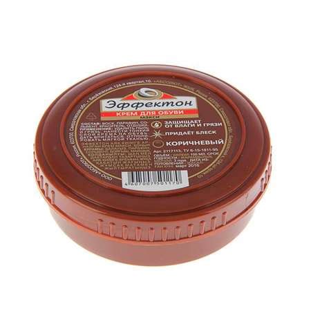 Крем для обуви Эффектон цвет коричневый 2117113 купить по цене 45 ₽ в ...