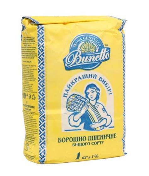 Пшеничная мука: польза и вред, состав, сорта, калорийность, цена ...