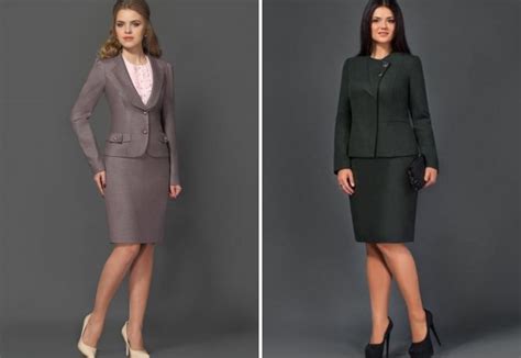 Стильный женский деловой костюм – тройка, брючный, с юбкой, шортами ...