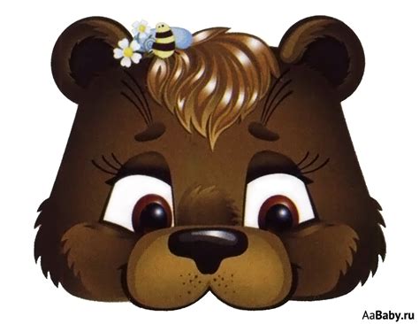 Маска медведя на голову | aaBaby - Чем занять ребенка