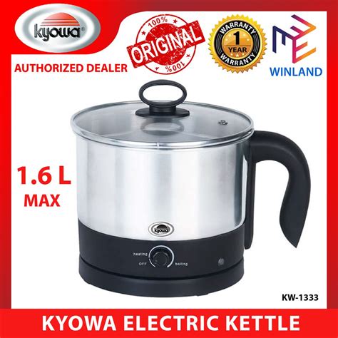 KYOWA By Winland Multi Function Electric Kettle Water Heater 1 6L