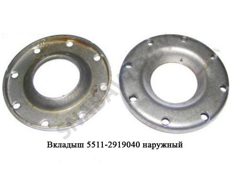 5320-2918180 Пыльник (кольцо) башмака балансира » Ремавтоснаб