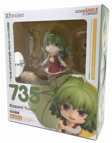 【やや傷や汚れあり】qa705★グッドスマイルカンパニー ねんどろいど 735 東方project 風見幽香 フィギュア 箱イタミ有 未開封