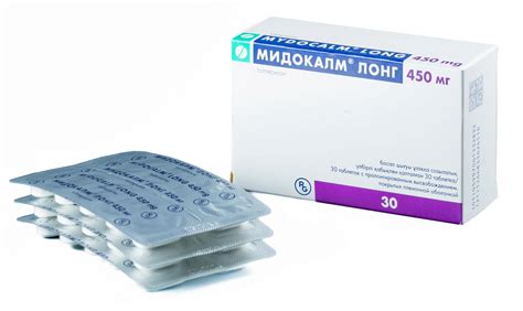Мидокалм Лонг, таблетки пролонг. покрыт. плен. об. 450 мг, 30 шт ...