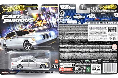 MERCEDES BENZ SELのレビューハンのFDに衝突したW 型 HNW Hot Wheels 情報まとめ ホットウィール にわかマニア