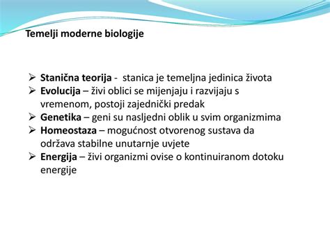 Temelji Moderne Biologije Ppt Download