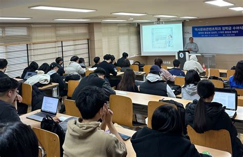 전주대소식 읽기인문콘텐츠대학 역사문화콘텐츠학과 김상민·채형주 동문 부부 후배들을 위한 장학금으로 소통의 가치 전해