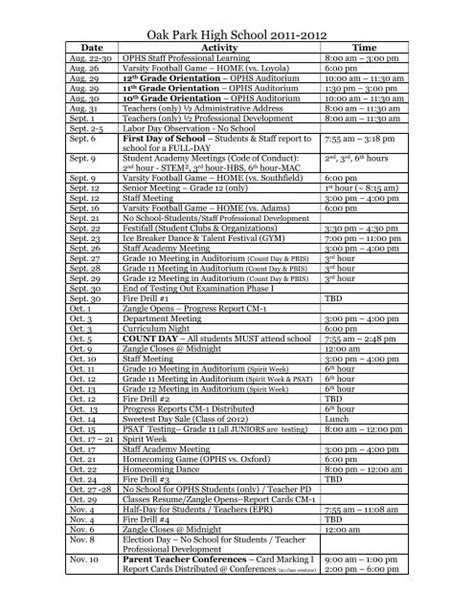 OPHS Calendar 2011-2012.pdf - Oak Park School District