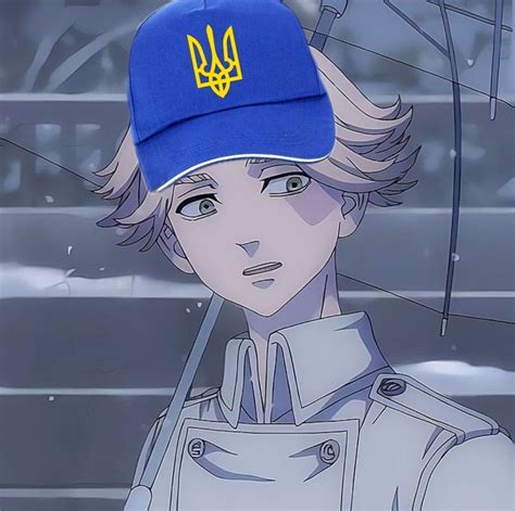 Pin by Сонька on Авы с флагом Украины
