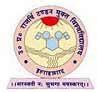 Uttar Pradesh Rajarshi Tandon Open University Result 2023 | UPRTOU ...