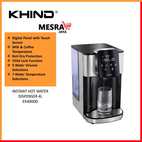 Khind Instant Hot Water Dispenser L EK D Lazada