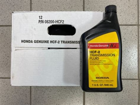 Genuine OEM Honda Automatic CVT Fluid HCF-2 - Case of 12 - 08200-HCF2 ...