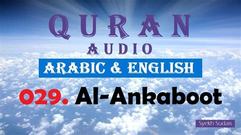 Quran Al Ankaboot The Spider Arabic English Translation Hd