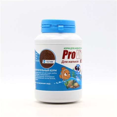 Купить корм для мальков ProVital Baby | CO2-Shop