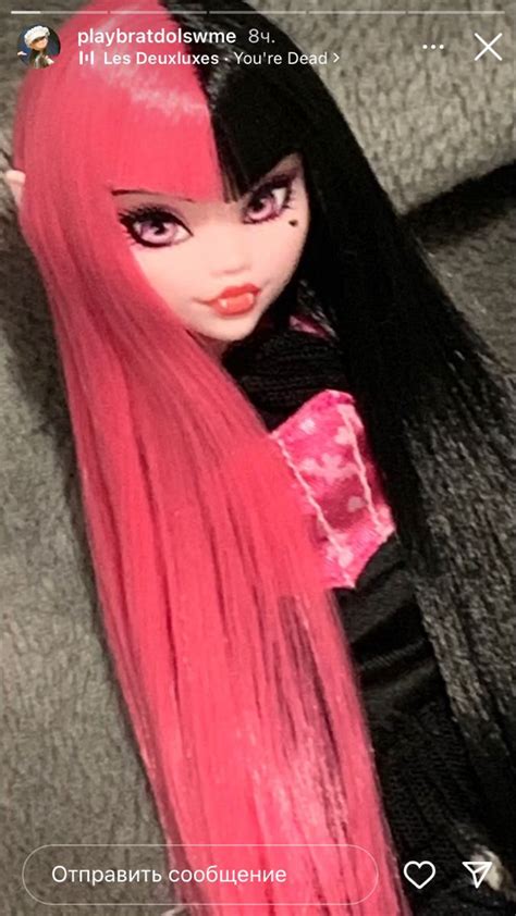 Pin By C L On Doll In Custom Monster High Dolls Egirl Style