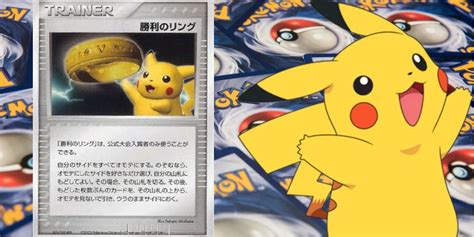 Pokémon TCG s Most Expensive Pikachu Cards In 2023