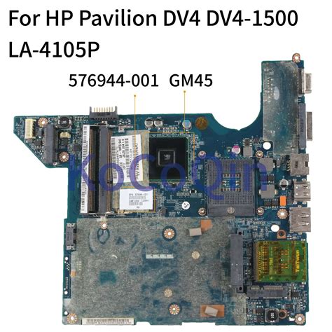 KoCoQin Laptop Motherboard For HP Pavilion DV4 DV4 1500 Mainboard