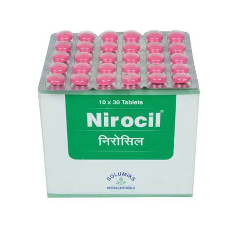 Купить Нироцил (Nirocil) таблетки - Отзывы, инструкция