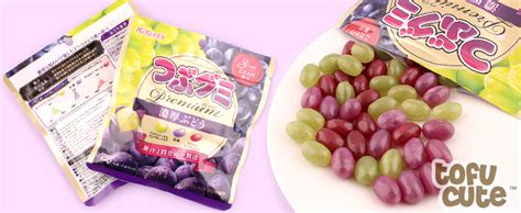 Buy Kasugai Tsubu Gummy Rich Grape Jelly Beans at Tofu Cute