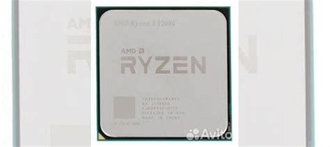 AMD Ryzen 3 3200G купить в Красноярске | Электроника | Авито