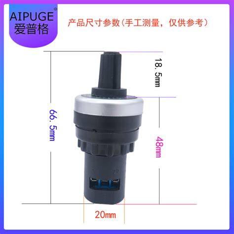 《LA42DWQ-22 1K AI LA42DWQ-22WIW22S电位器变频器带旋钮精密调速器22mm1K2K5K10K》无著【摘要 书评 ...