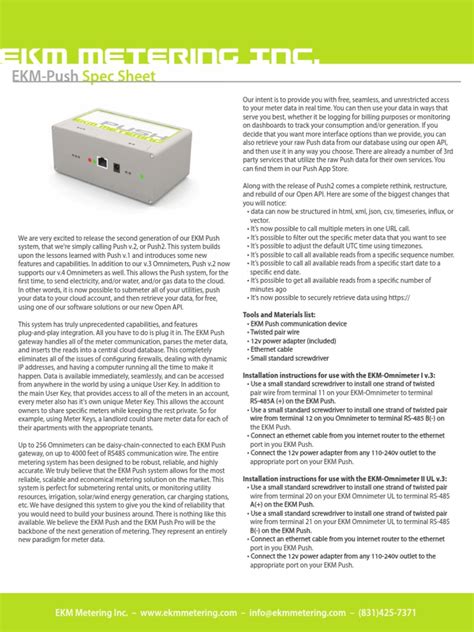 Ekm Push Spec Sheet Pdf Cloud Computing Computing